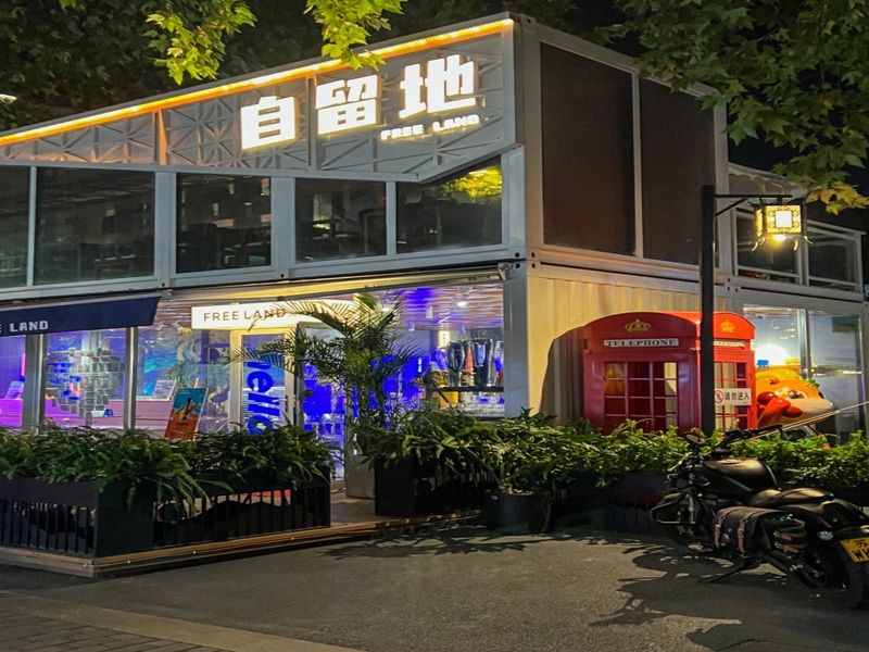 Habitações móveis em contêineres para áreas paisagísticas - chayohouse