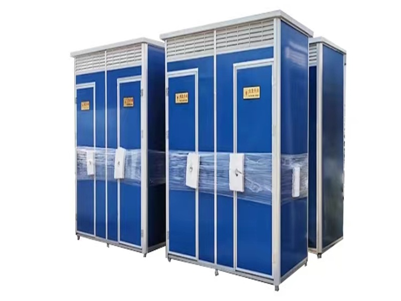 Banheiro portátil - chayohouse